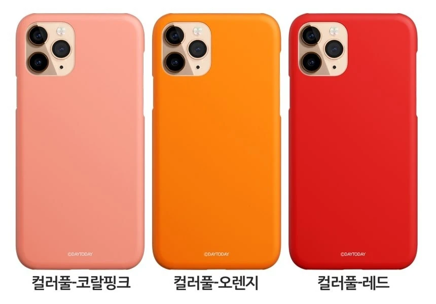 갤럭시점프 SM-A326K 커플 케이스 컬러풀 카메라·버튼 개방부